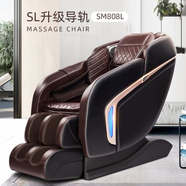 Hình ảnh nổi bật của Ghế massage toàn thân SMING SM808L